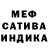 ГАШ убойный OZZI Ilin