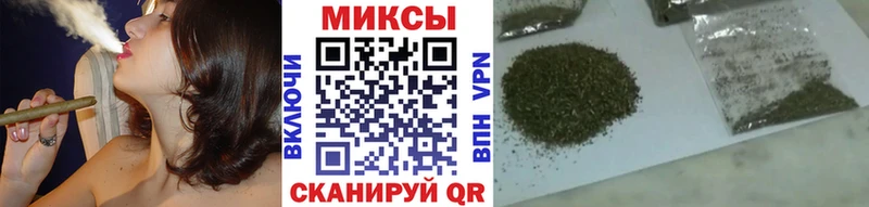 Купить  Фокино  Бутират оксибутират 