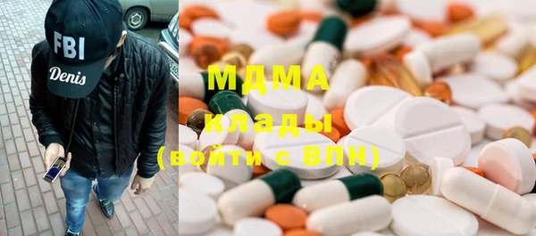 гидропоника Вязники