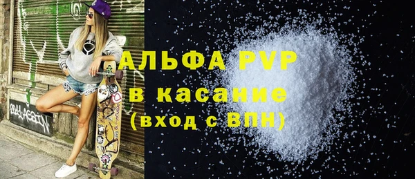 гидропоника Вязники