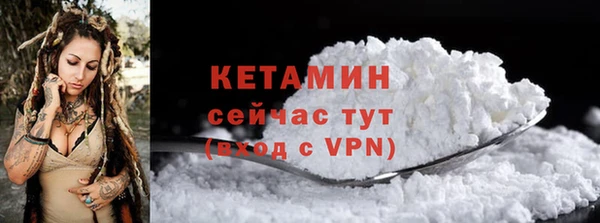 гидропоника Вязники