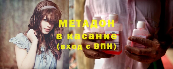 гидропоника Вязники