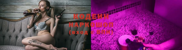 гидропоника Вязники