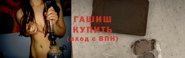 гидропоника Вязники