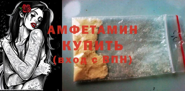 гидропоника Вязники