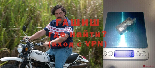 спиды Вязьма