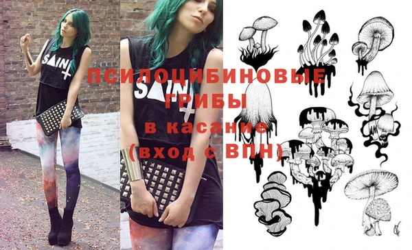 гидропоника Вязники