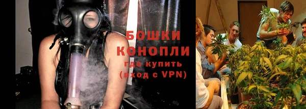 гидропоника Вязники