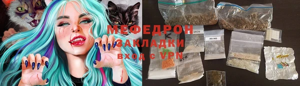 гидропоника Вязники